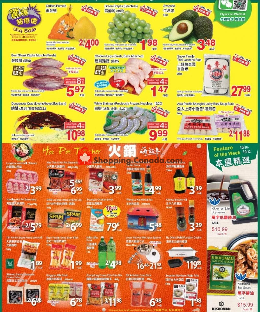 T&T Supermarket flyer from Friday October 16, 2020 to Thursday October 22, 2020 - page 1