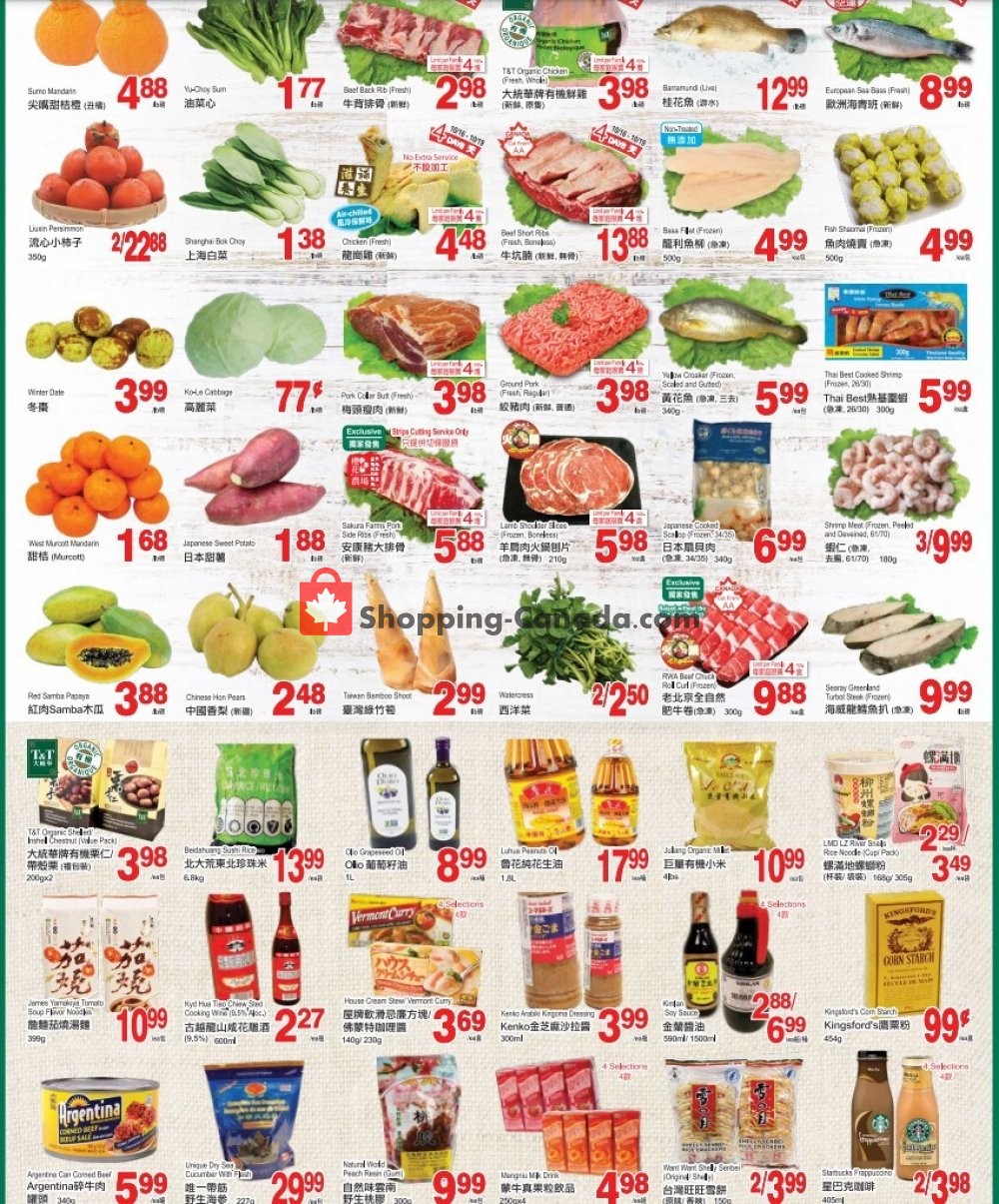 T&T Supermarket flyer from Friday October 16, 2020 to Thursday October 22, 2020 - page 2