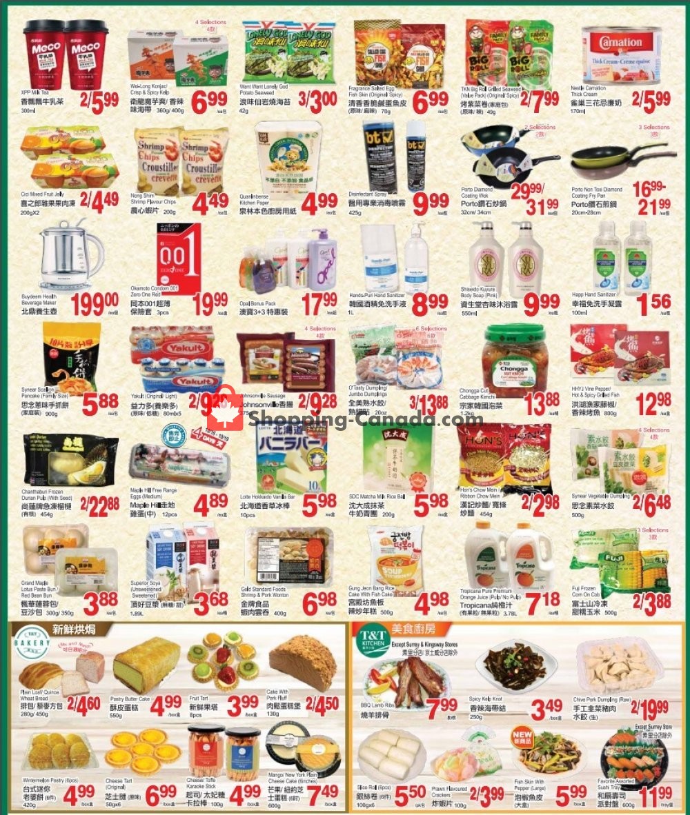 T&T Supermarket flyer from Friday October 16, 2020 to Thursday October 22, 2020 - page 3