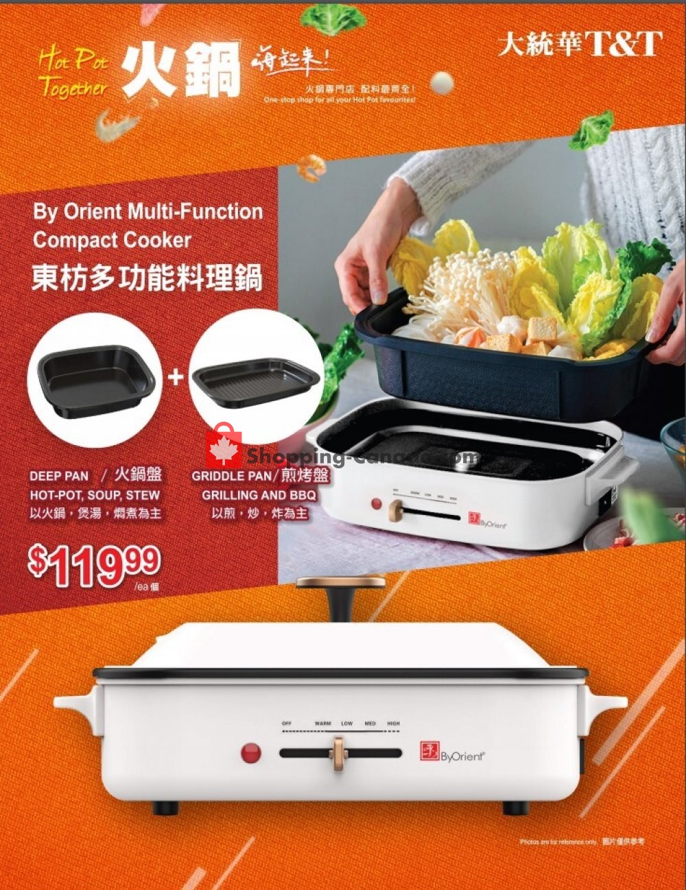 T&T Supermarket flyer from Friday October 16, 2020 to Thursday October 22, 2020 - page 5