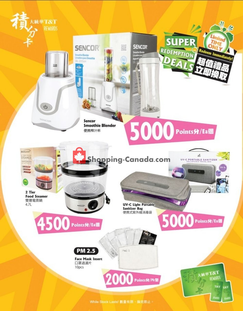 T&T Supermarket flyer from Friday October 16, 2020 to Thursday October 22, 2020 - page 6
