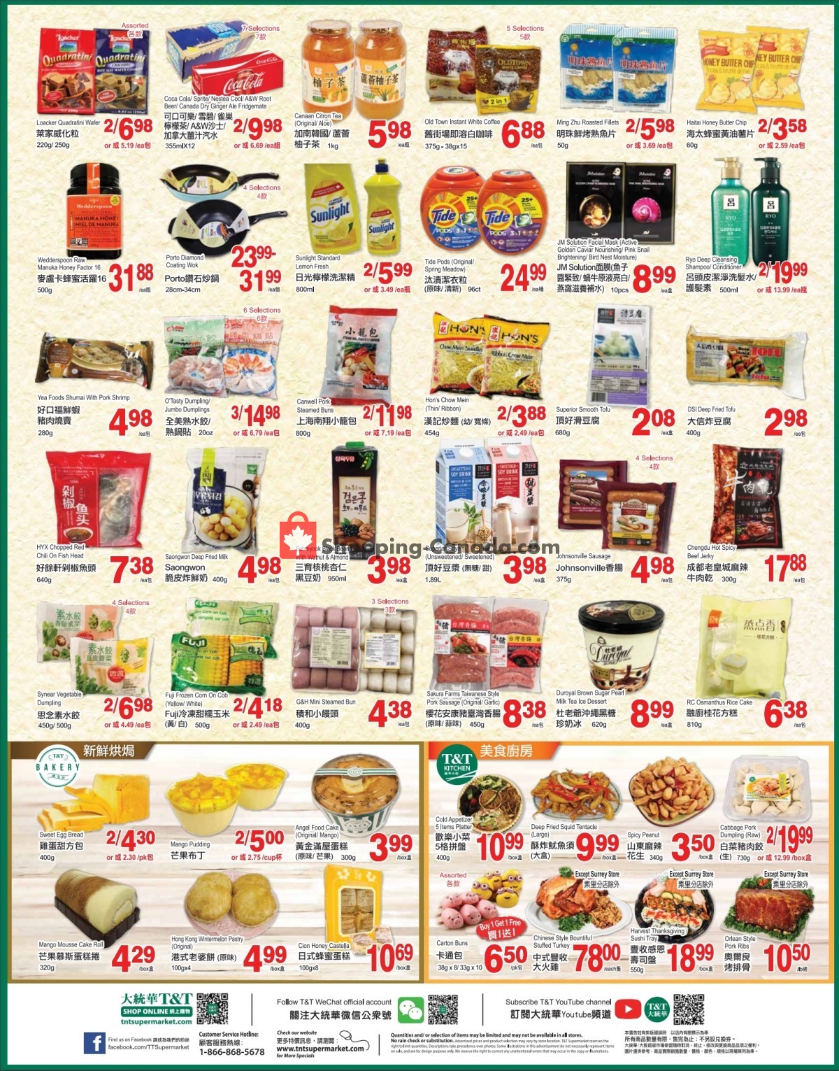 T&T Supermarket flyer from Friday October 8, 2021 to Thursday October 14, 2021 - page 3