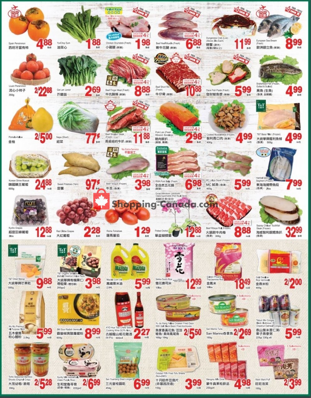T&T Supermarket flyer from Friday October 9, 2020 to Thursday October 15, 2020 - page 2