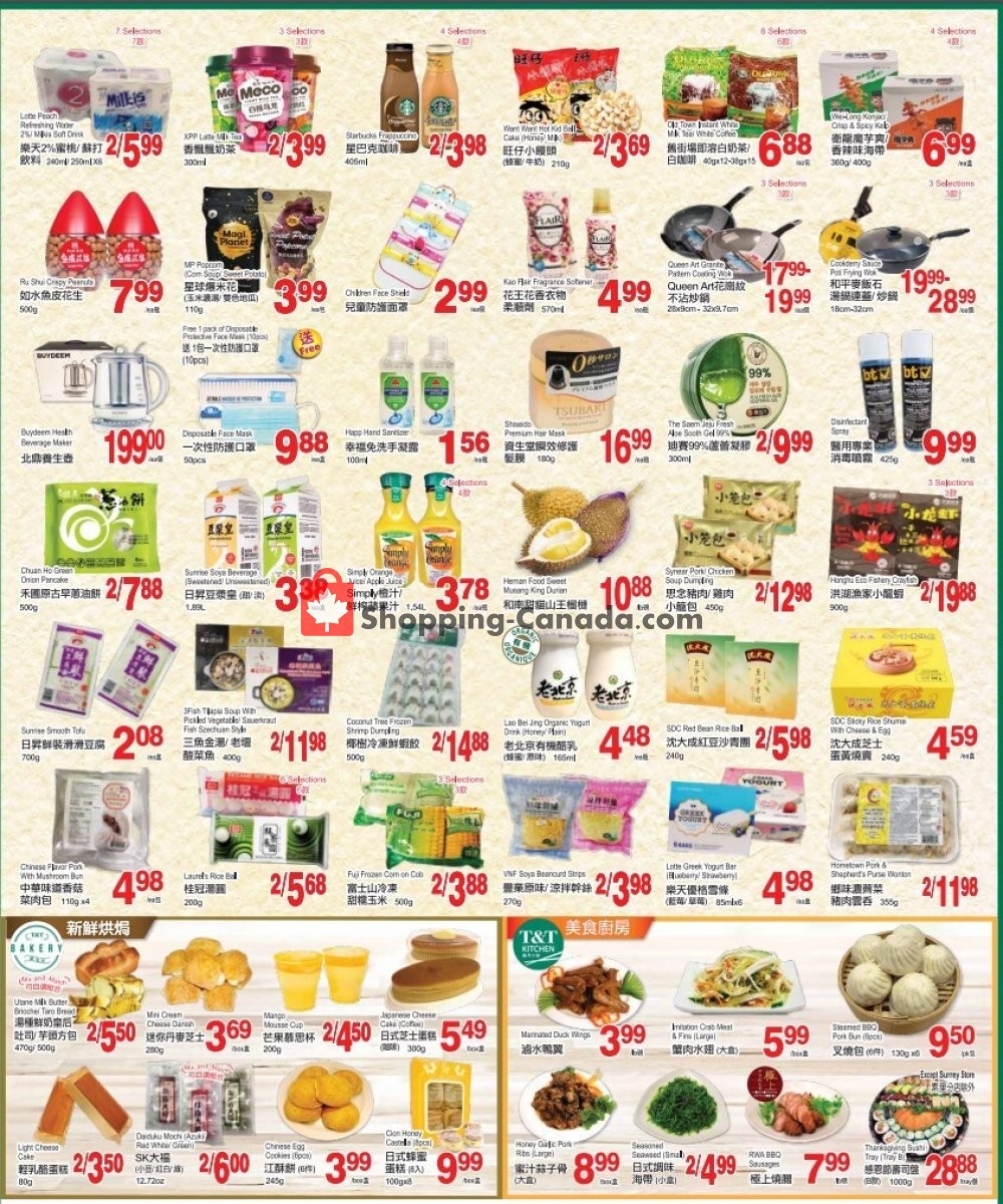 T&T Supermarket flyer from Friday October 9, 2020 to Thursday October 15, 2020 - page 3