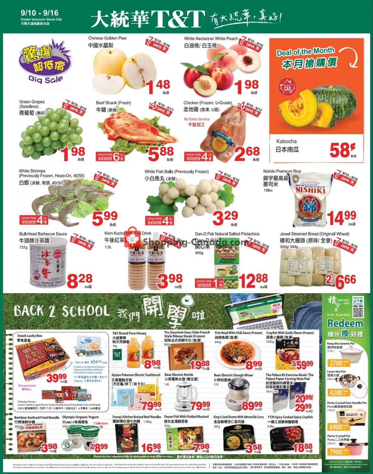 T&T Supermarket flyer from Friday September 10, 2021 to Thursday September 16, 2021 - page 1
