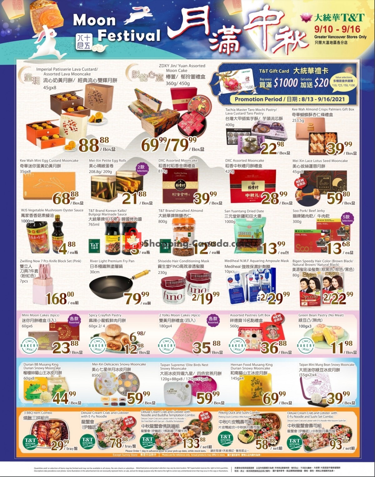 T&T Supermarket flyer from Friday September 10, 2021 to Thursday September 16, 2021 - page 2