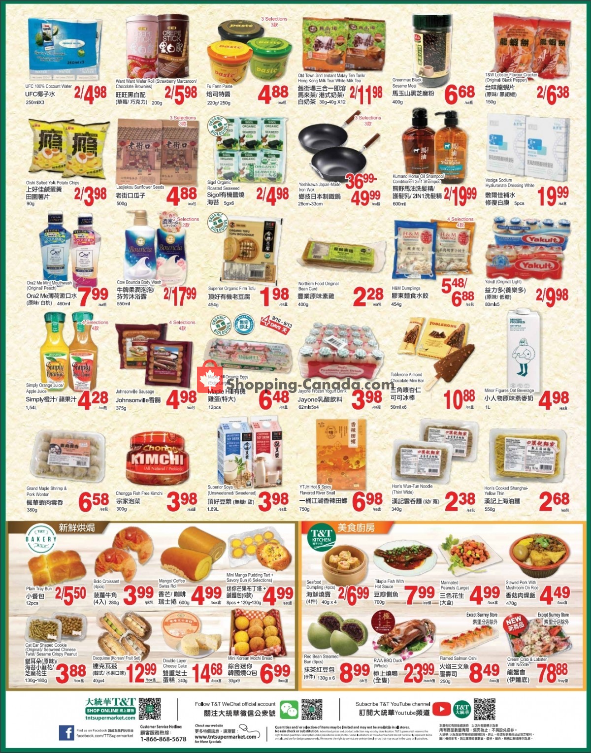 T&T Supermarket flyer from Friday September 10, 2021 to Thursday September 16, 2021 - page 4