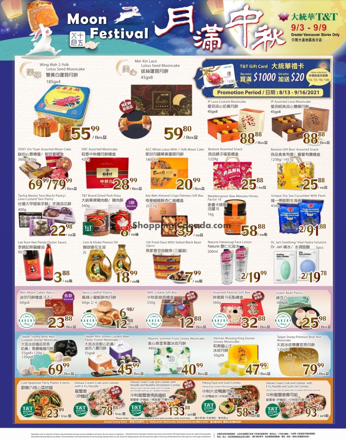 T&T Supermarket flyer from Friday September 3, 2021 to Thursday September 9, 2021 - page 2