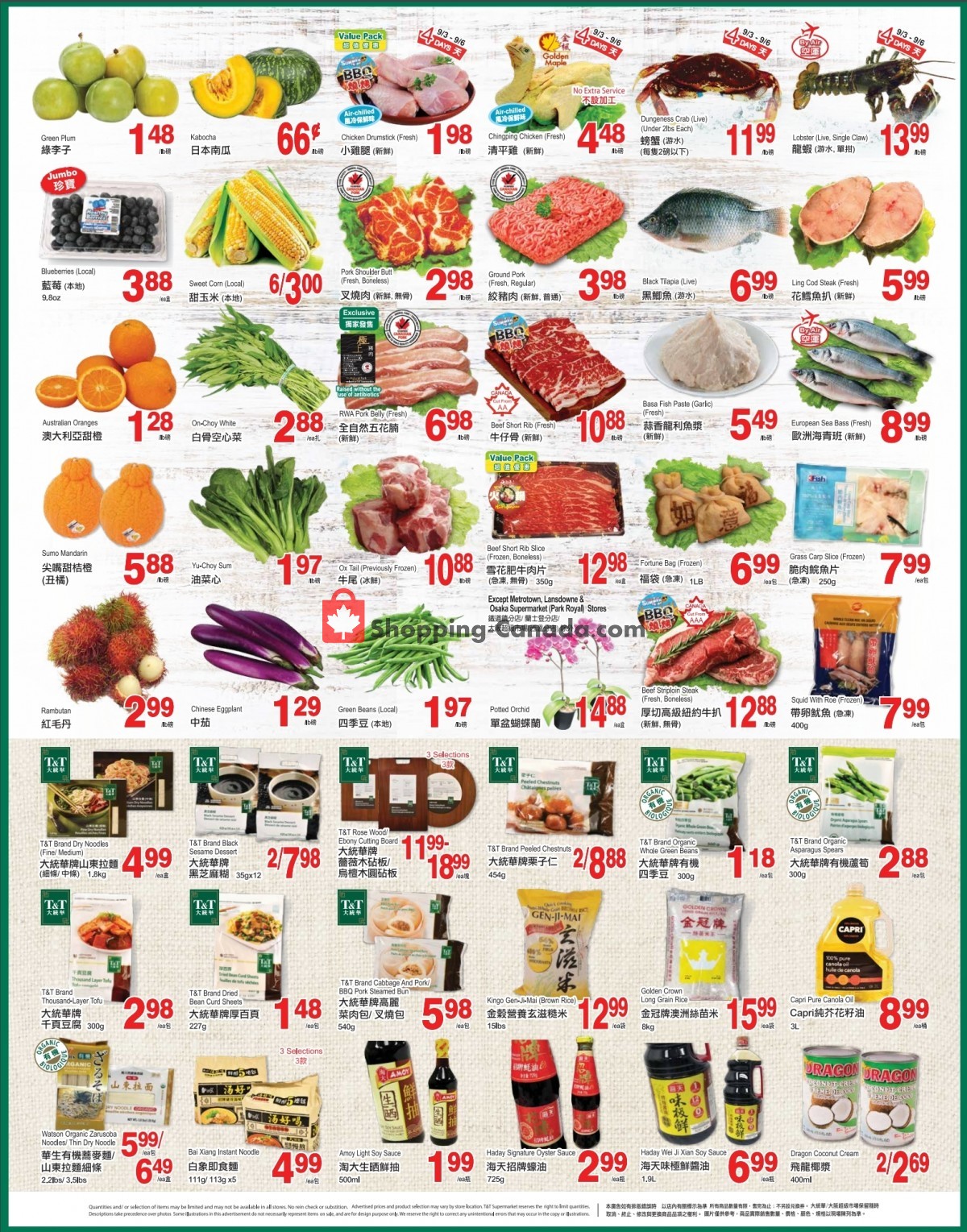 T&T Supermarket flyer from Friday September 3, 2021 to Thursday September 9, 2021 - page 3