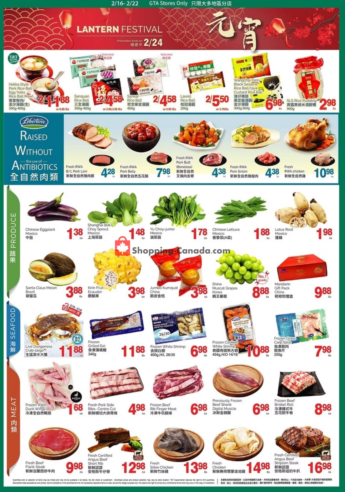 T&T Supermarket flyer from Friday February 16, 2024 to Thursday February 22, 2024 - page 2