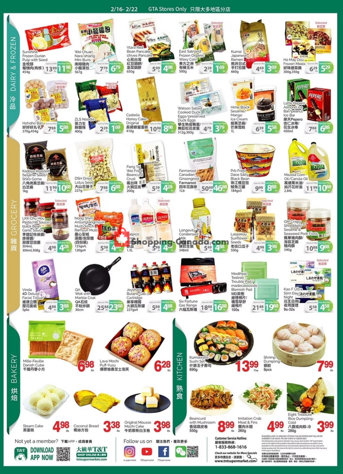 T&T Supermarket flyer from Friday February 16, 2024 to Thursday February 22, 2024 - page 3