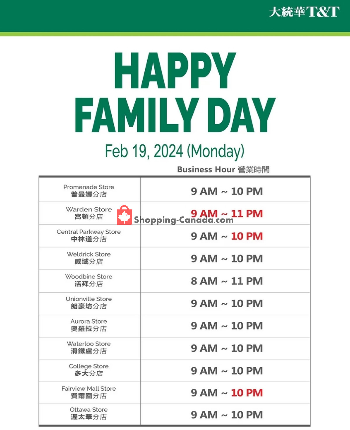 T&T Supermarket flyer from Friday February 16, 2024 to Thursday February 22, 2024 - page 4
