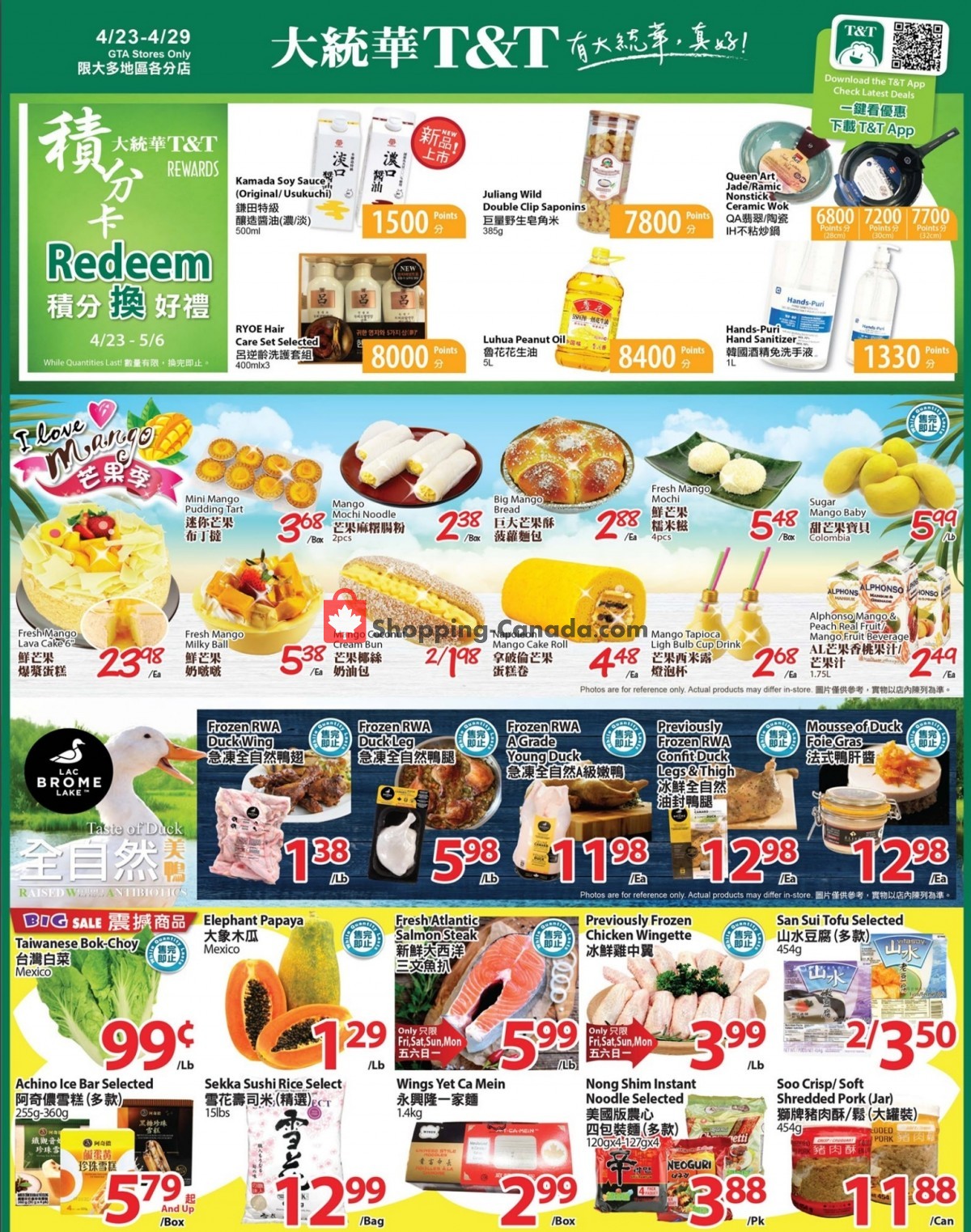 T&T Supermarket flyer from Friday April 23, 2021 to Thursday April 29, 2021 - page 1