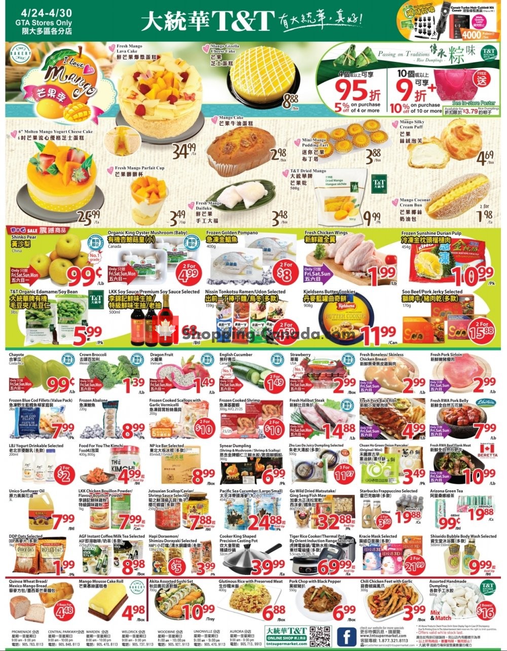 T&T Supermarket flyer from Friday April 24, 2020 to Thursday April 30, 2020 - page 1