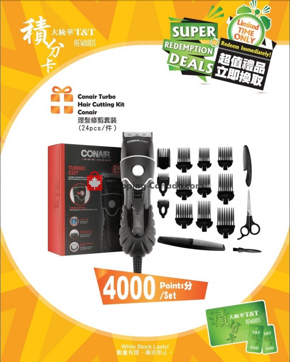 T&T Supermarket flyer from Friday April 24, 2020 to Thursday April 30, 2020 - page 2