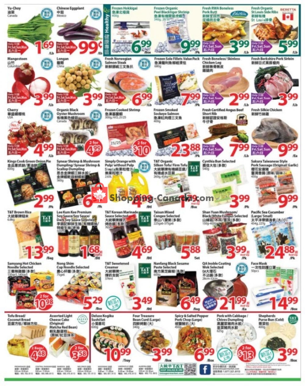 T&T Supermarket flyer from Friday August 7, 2020 to Thursday August 13, 2020 - page 2