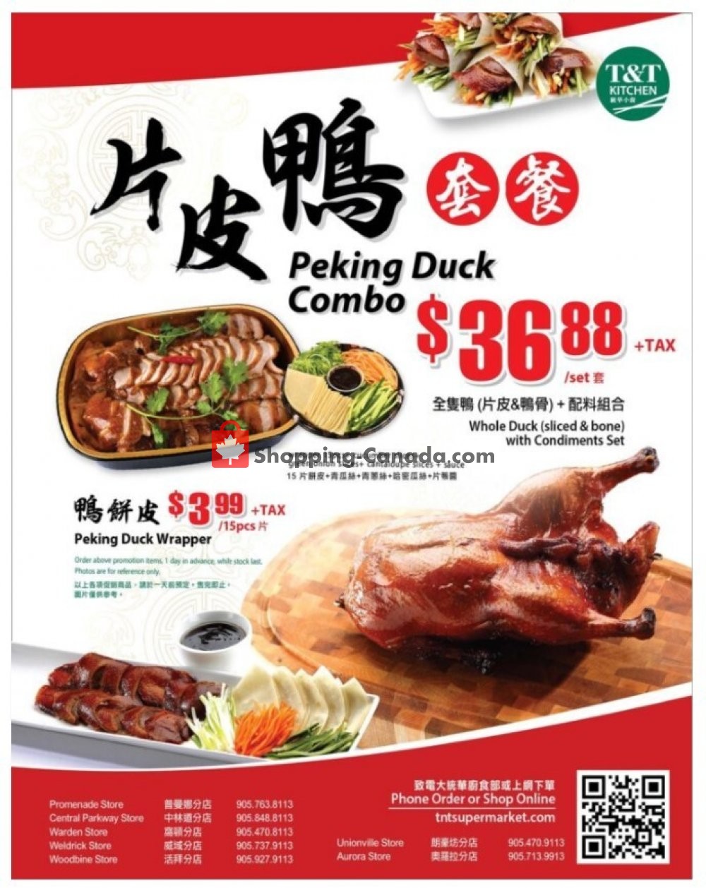 T&T Supermarket flyer from Friday August 7, 2020 to Thursday August 13, 2020 - page 4