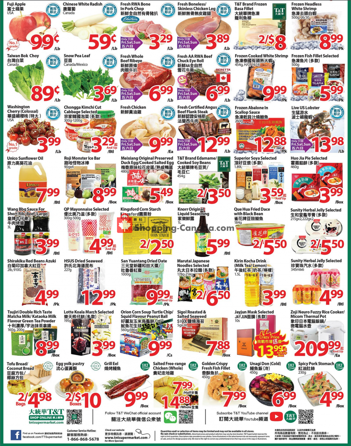 T&T Supermarket flyer from Friday July 16, 2021 to Thursday July 22, 2021 - page 2