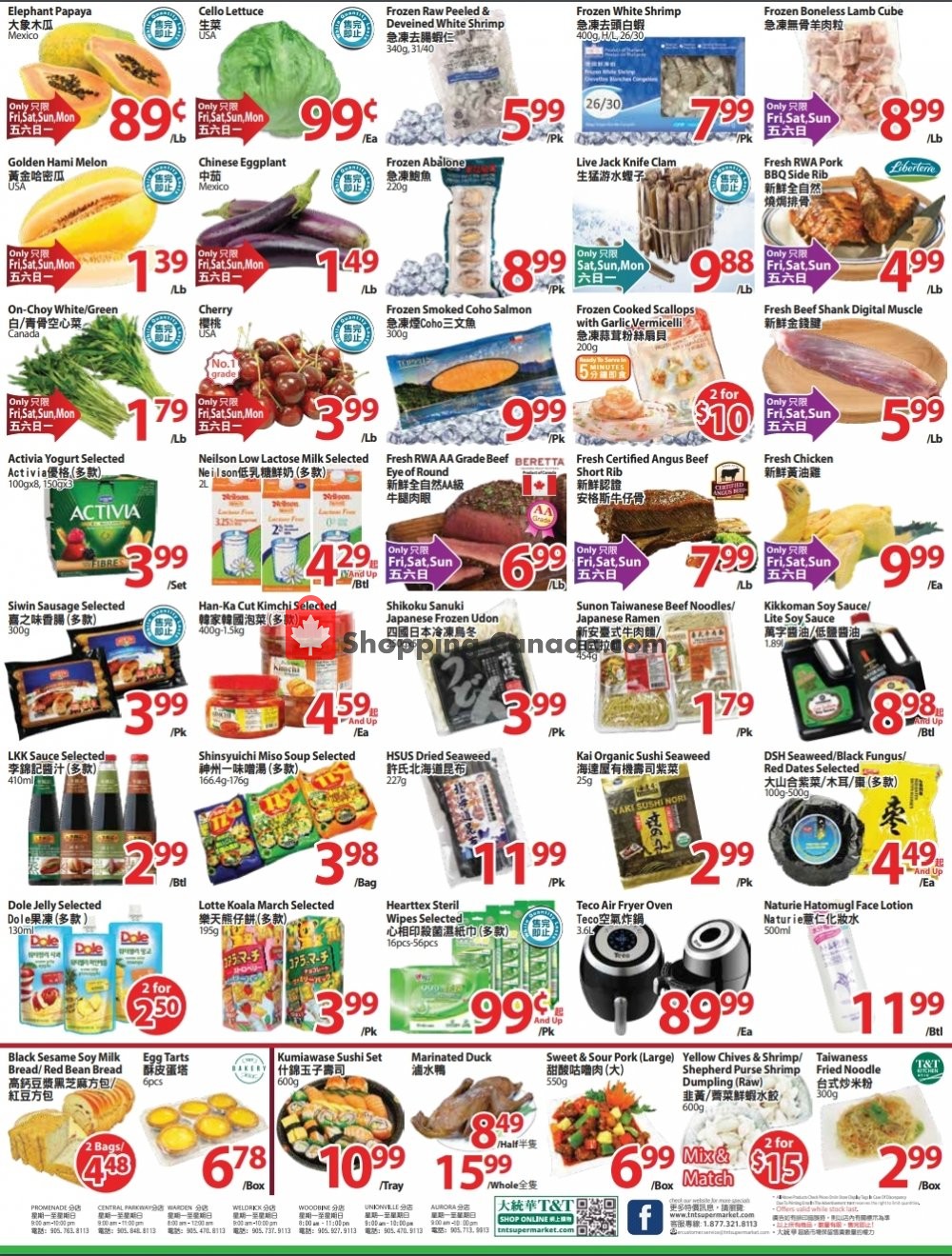 T&T Supermarket flyer from Friday July 24, 2020 to Thursday July 30, 2020 - page 2