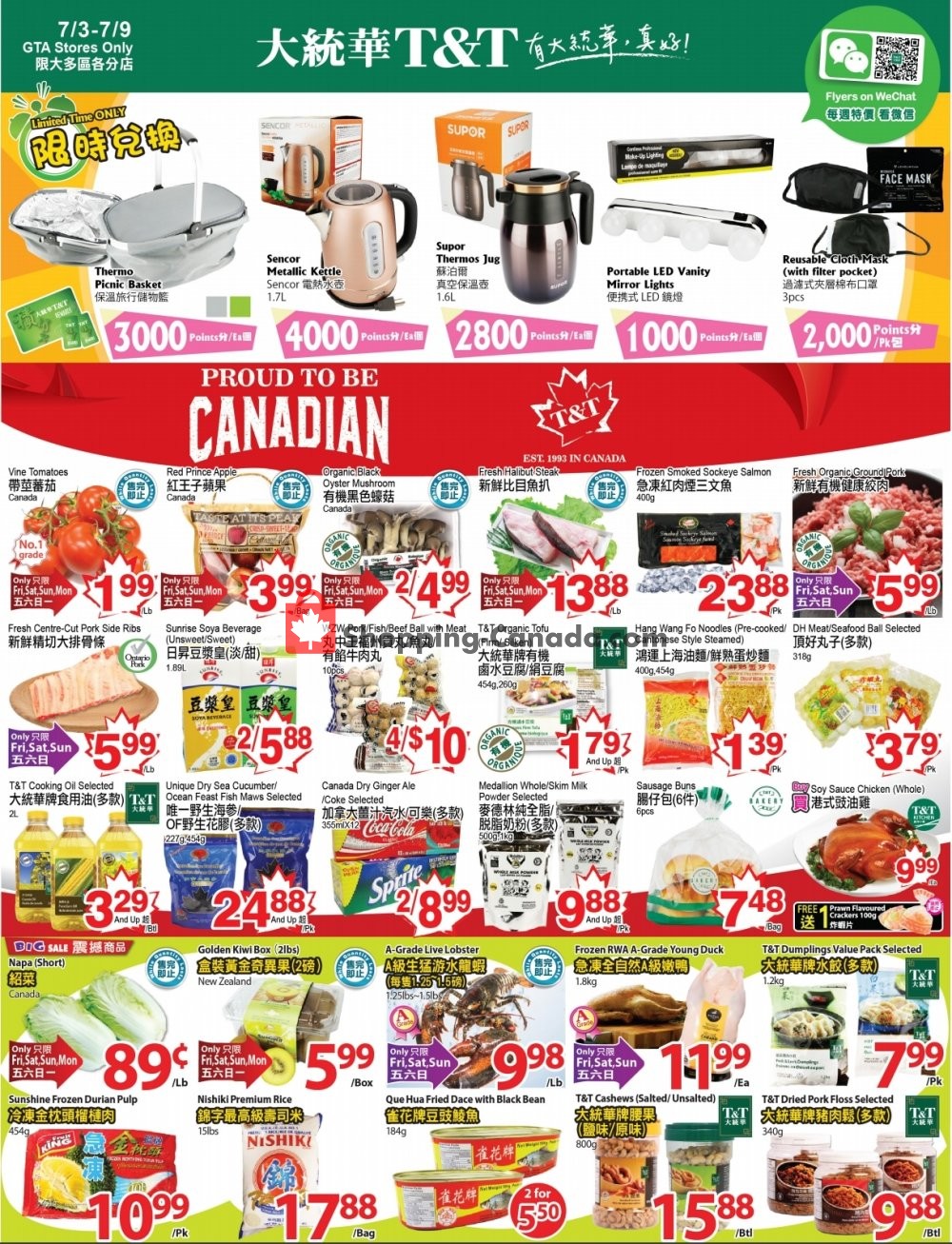 T&T Supermarket flyer from Friday July 3, 2020 to Thursday July 9, 2020 - page 1
