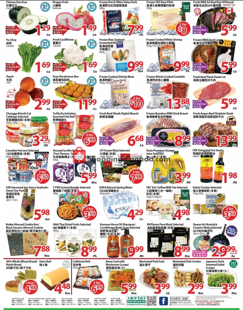 T&T Supermarket flyer from Friday July 3, 2020 to Thursday July 9, 2020 - page 2