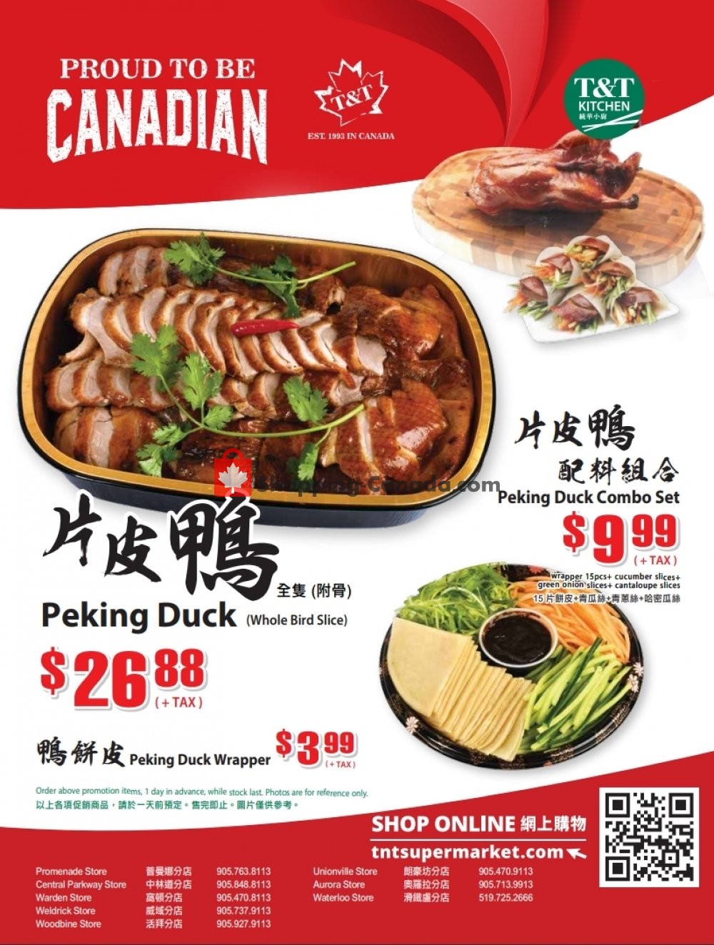T&T Supermarket flyer from Friday July 3, 2020 to Thursday July 9, 2020 - page 5