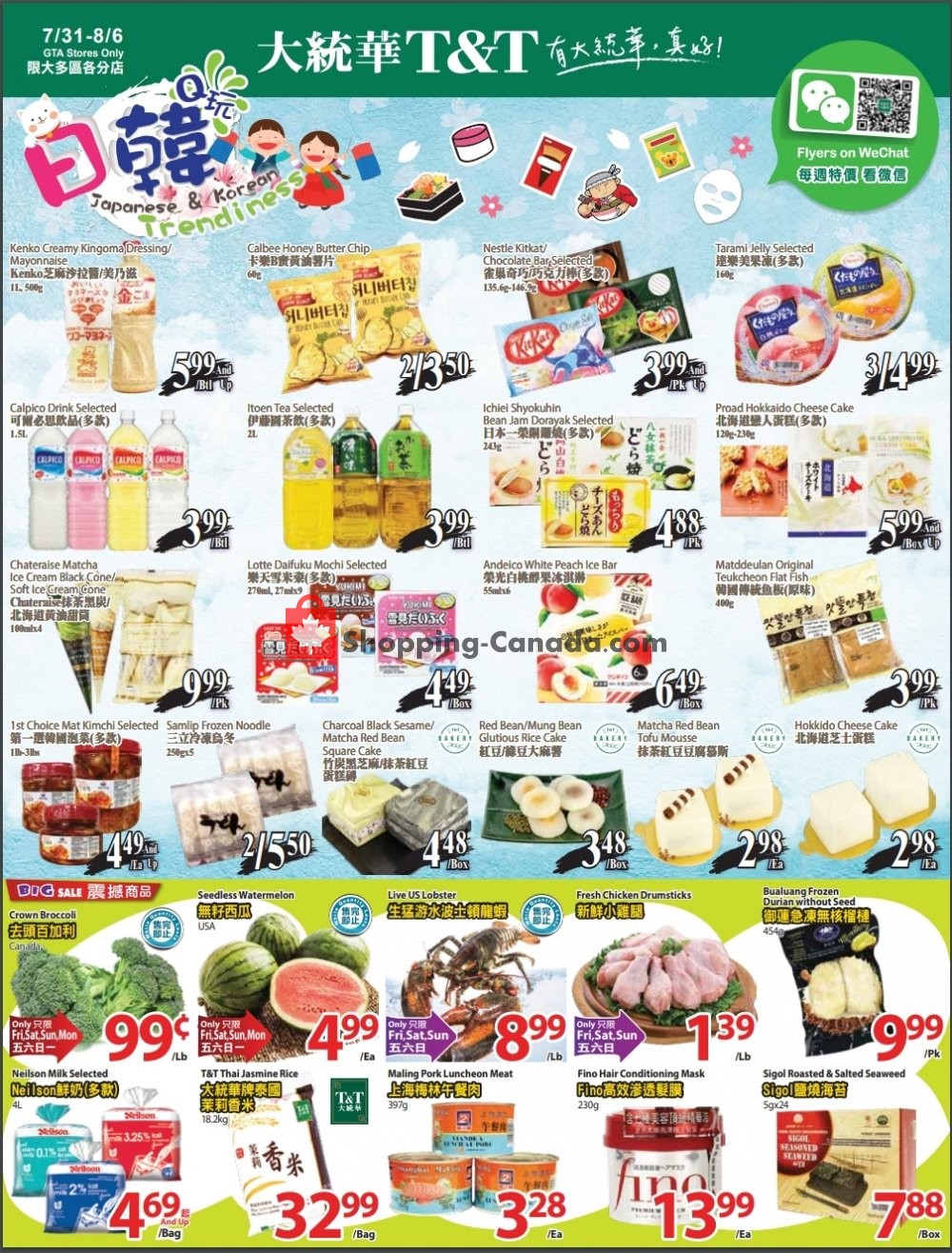 T&T Supermarket flyer from Friday July 31, 2020 to Thursday August 6, 2020 - page 1