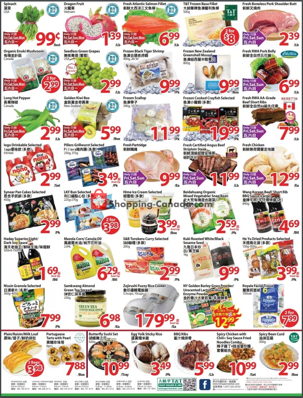 T&T Supermarket flyer from Friday July 31, 2020 to Thursday August 6, 2020 - page 2