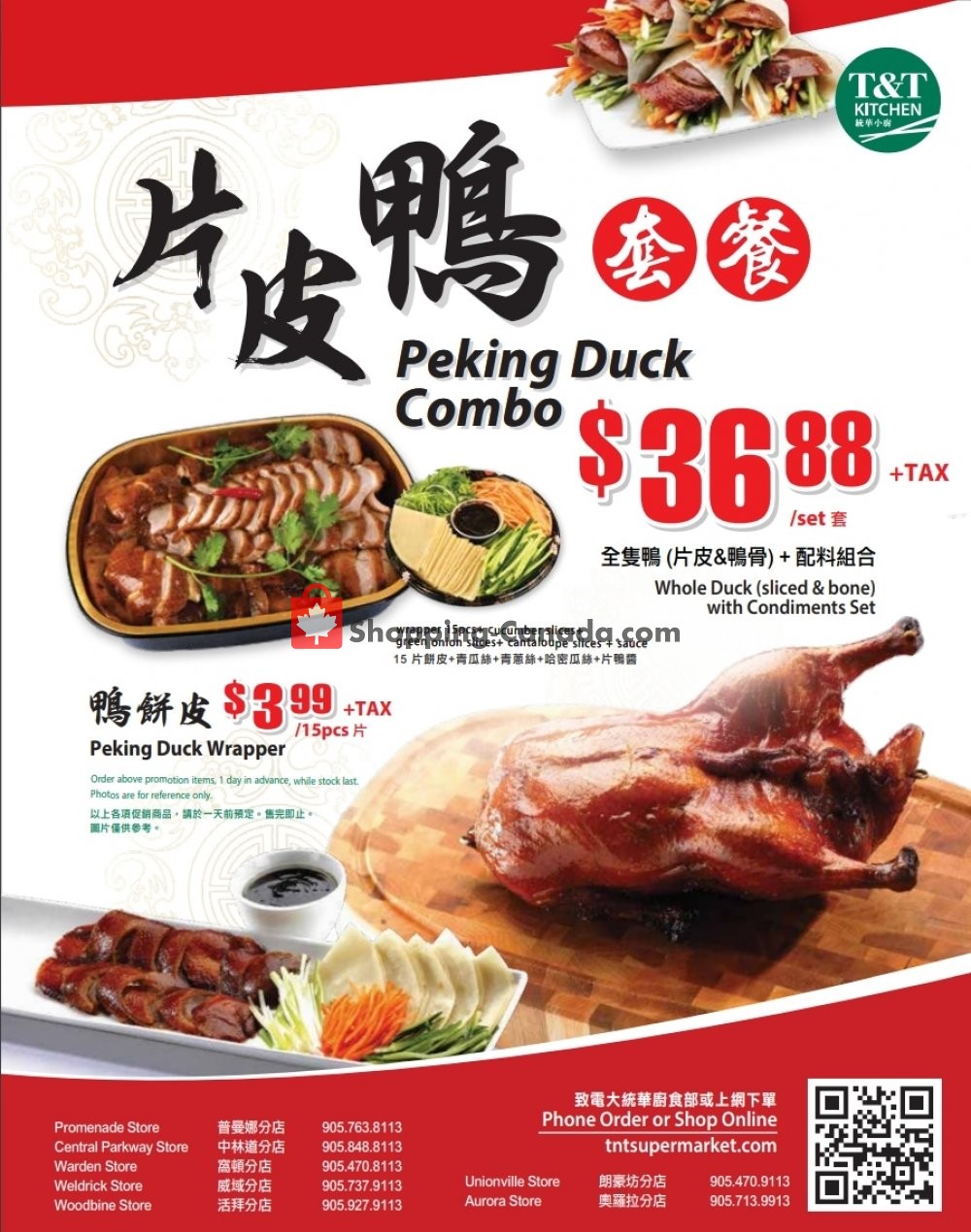 T&T Supermarket flyer from Friday July 31, 2020 to Thursday August 6, 2020 - page 4