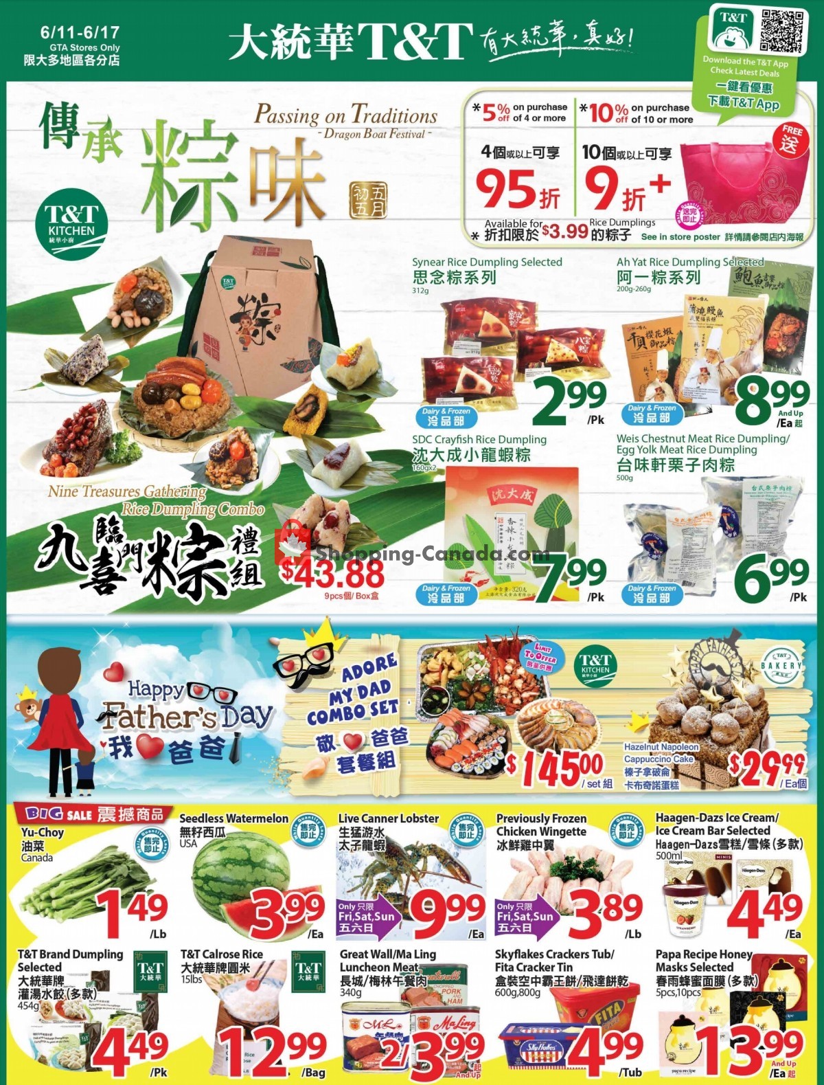 T&T Supermarket flyer from Friday June 11, 2021 to Thursday June 17, 2021 - page 1