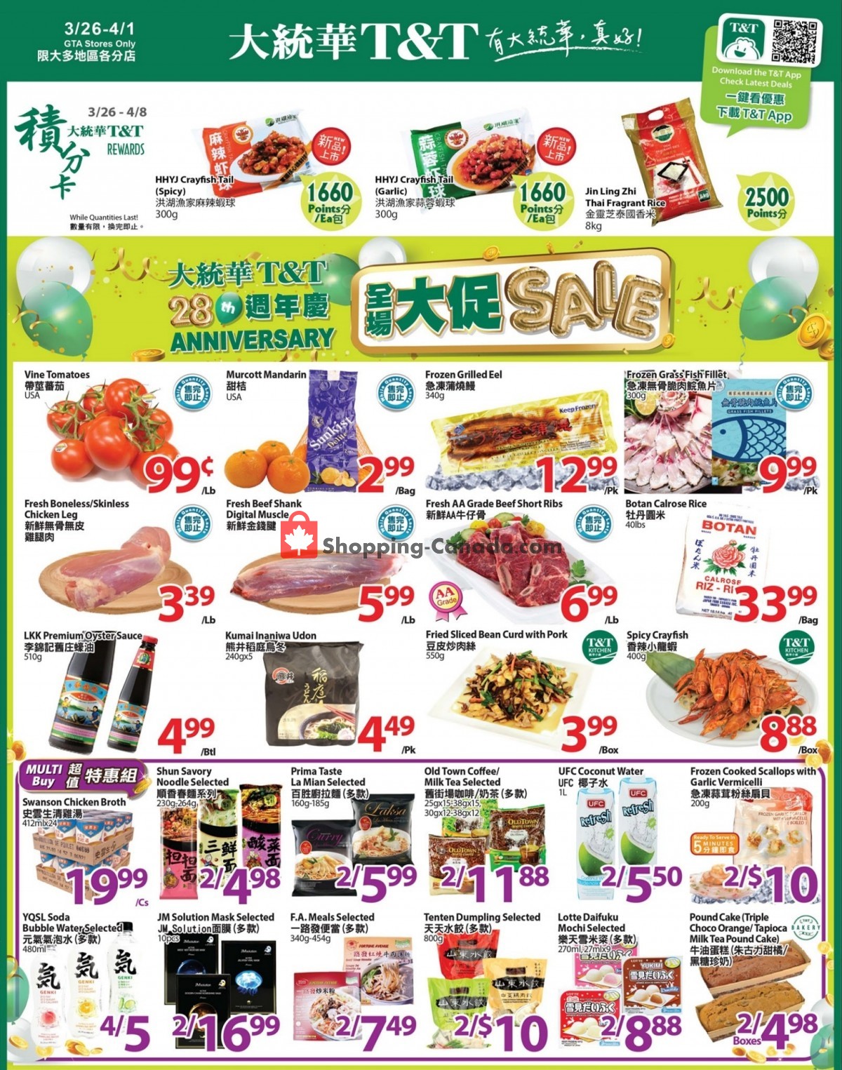 T&T Supermarket flyer from Friday March 26, 2021 to Thursday April 1, 2021 - page 1