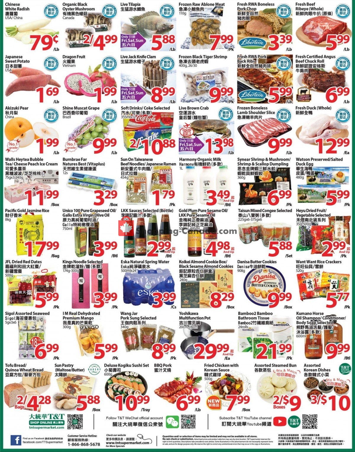 T&T Supermarket flyer from Friday March 26, 2021 to Thursday April 1, 2021 - page 2