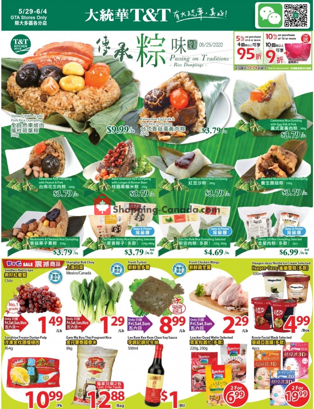 T&T Supermarket flyer from Friday May 29, 2020 to Thursday June 4, 2020 - page 1