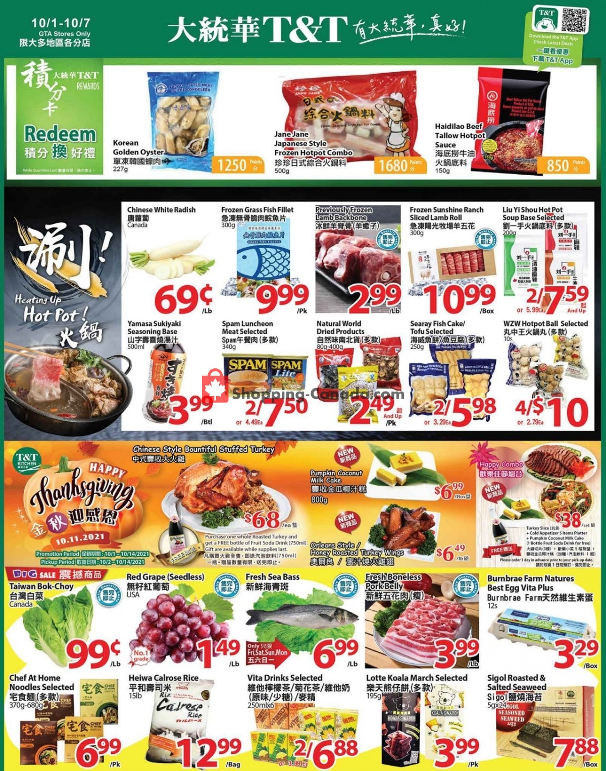 T&T Supermarket flyer from Friday October 1, 2021 to Thursday October 7, 2021 - page 1