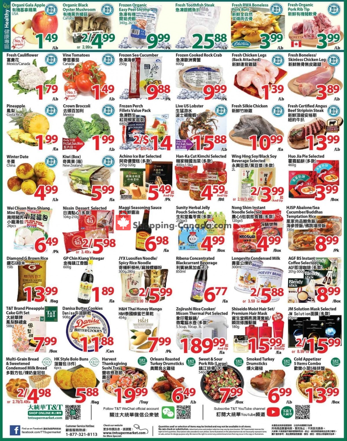 T&T Supermarket flyer from Friday October 1, 2021 to Thursday October 7, 2021 - page 2