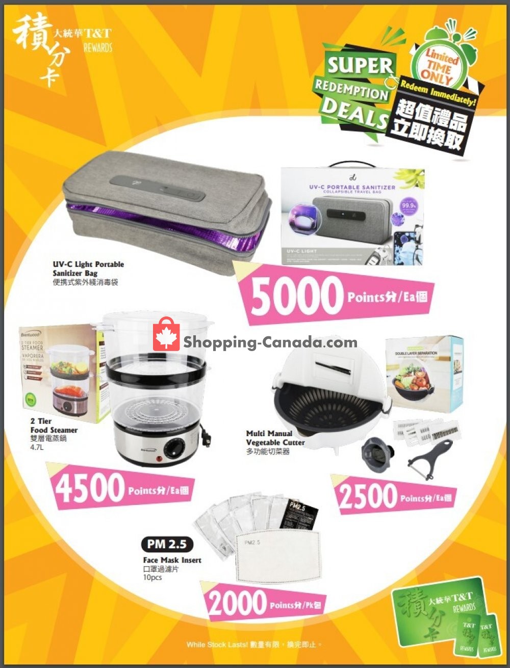 T&T Supermarket flyer from Friday October 16, 2020 to Thursday October 22, 2020 - page 4