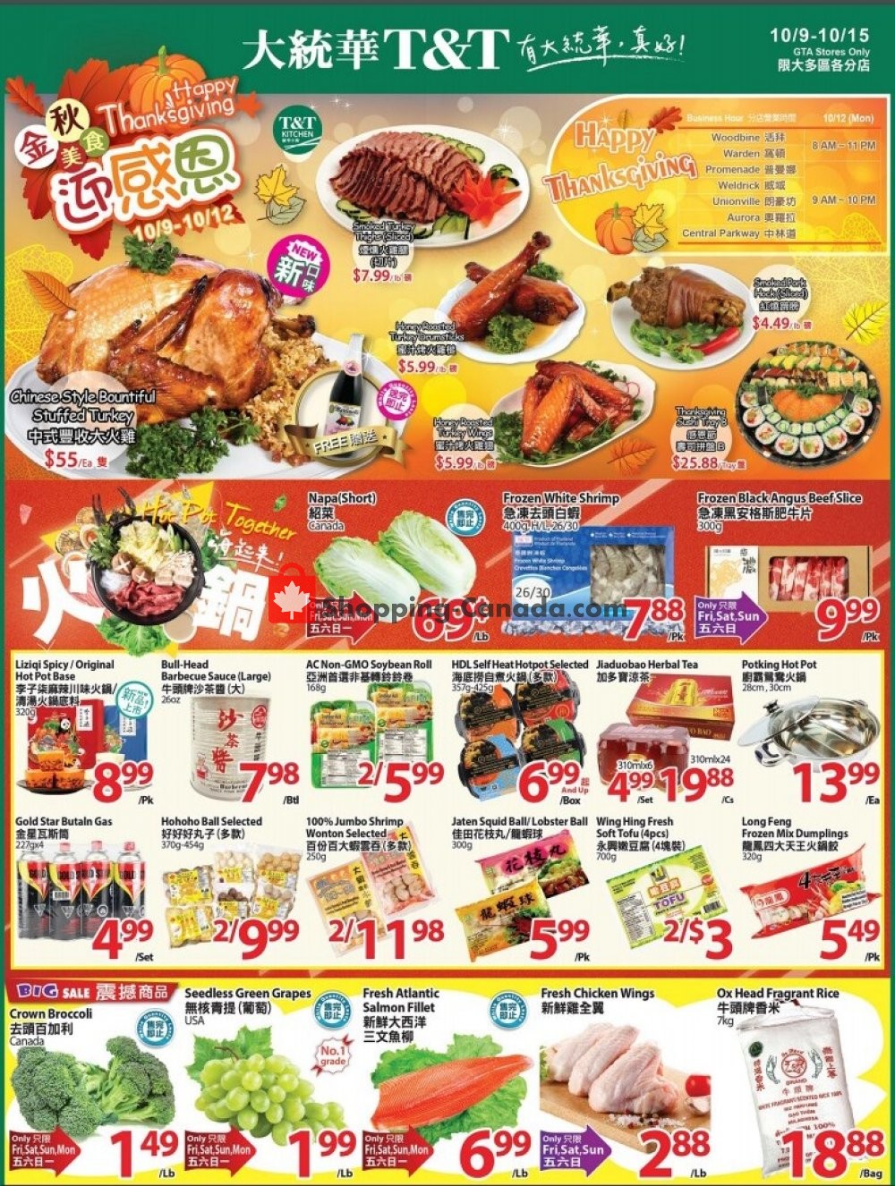 T&T Supermarket flyer from Friday October 9, 2020 to Thursday October 15, 2020 - page 1