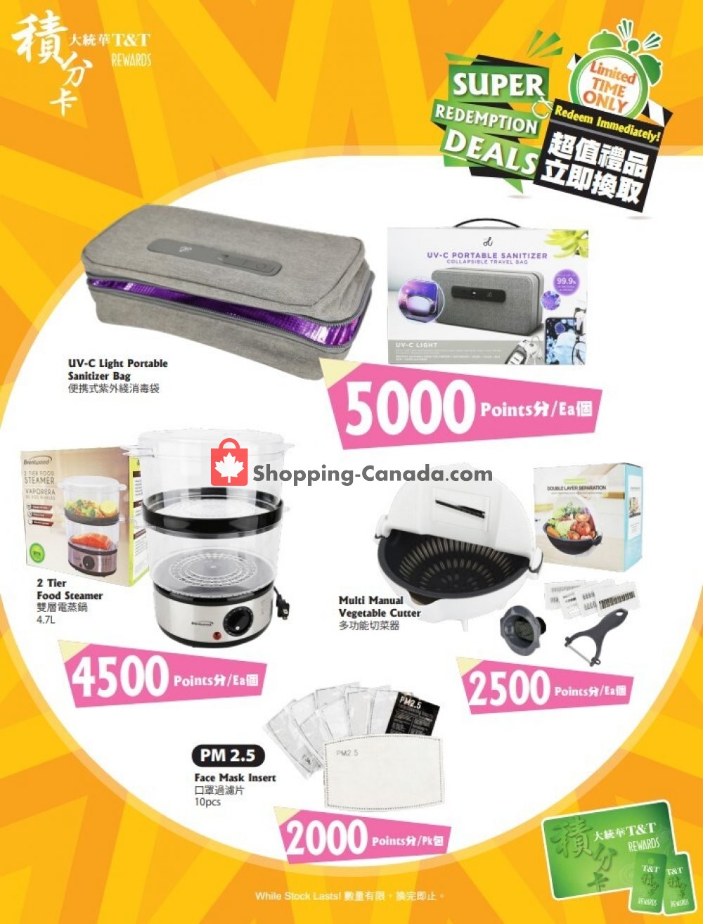 T&T Supermarket flyer from Friday October 9, 2020 to Thursday October 15, 2020 - page 3