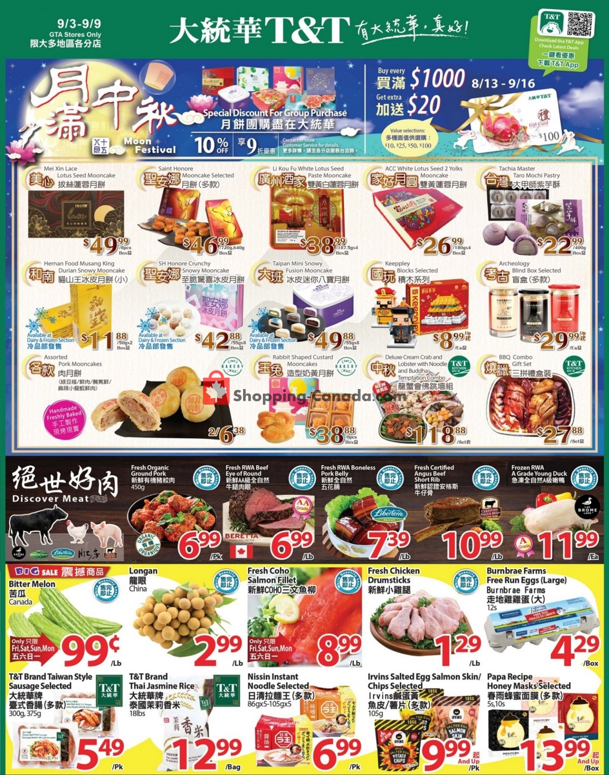 T&T Supermarket flyer from Friday September 3, 2021 to Thursday September 9, 2021 - page 1