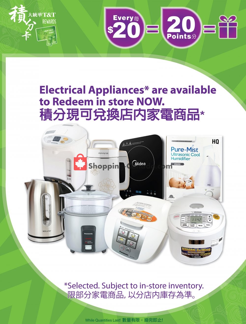 T&T Supermarket flyer from Friday August 2, 2019 to Friday September 13, 2019 - page 9