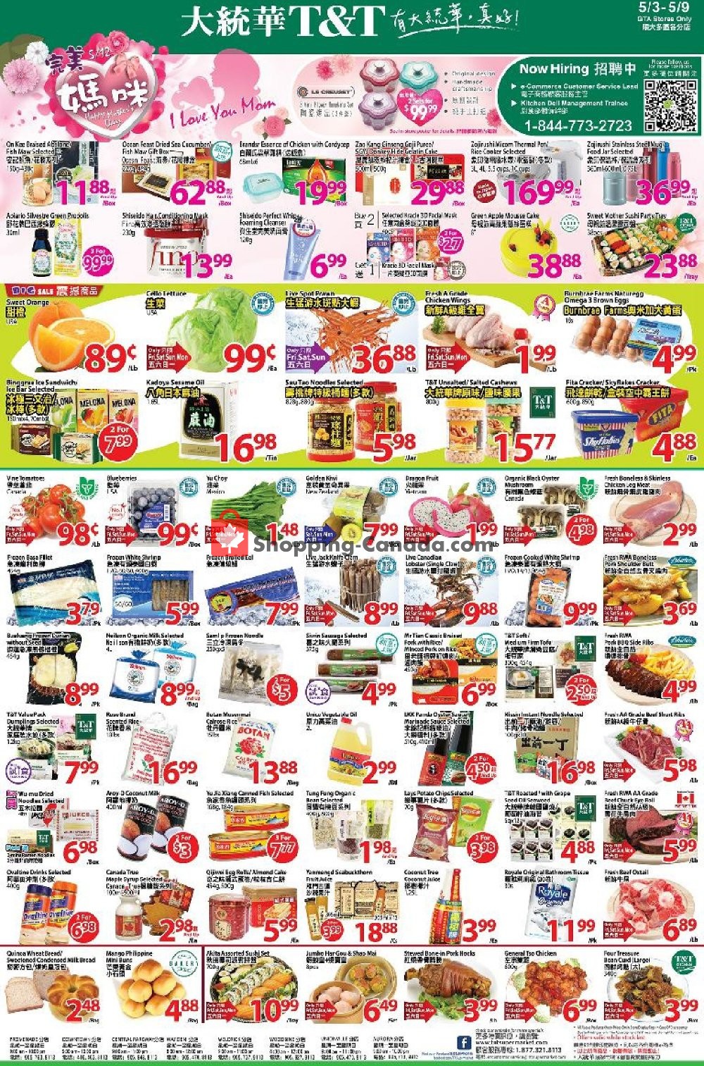 T&T Supermarket flyer from Friday May 3, 2019 to Thursday May 9, 2019 - page 1
