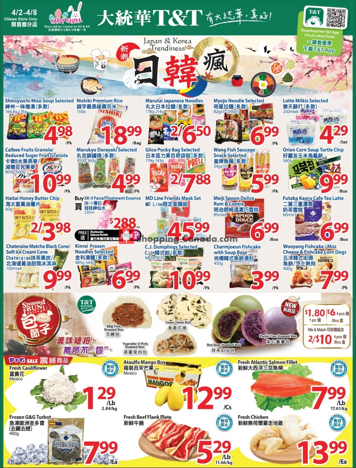 T&T Supermarket flyer from Friday April 2, 2021 to Thursday April 8, 2021 - page 1