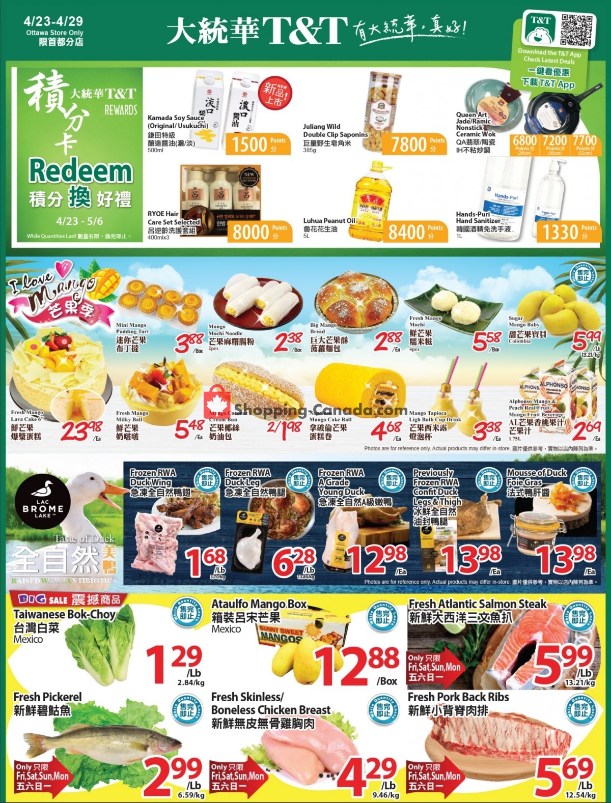 T&T Supermarket flyer from Friday April 23, 2021 to Thursday April 29, 2021 - page 1