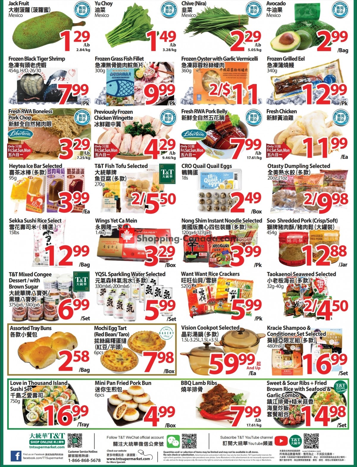 T&T Supermarket flyer from Friday April 23, 2021 to Thursday April 29, 2021 - page 2