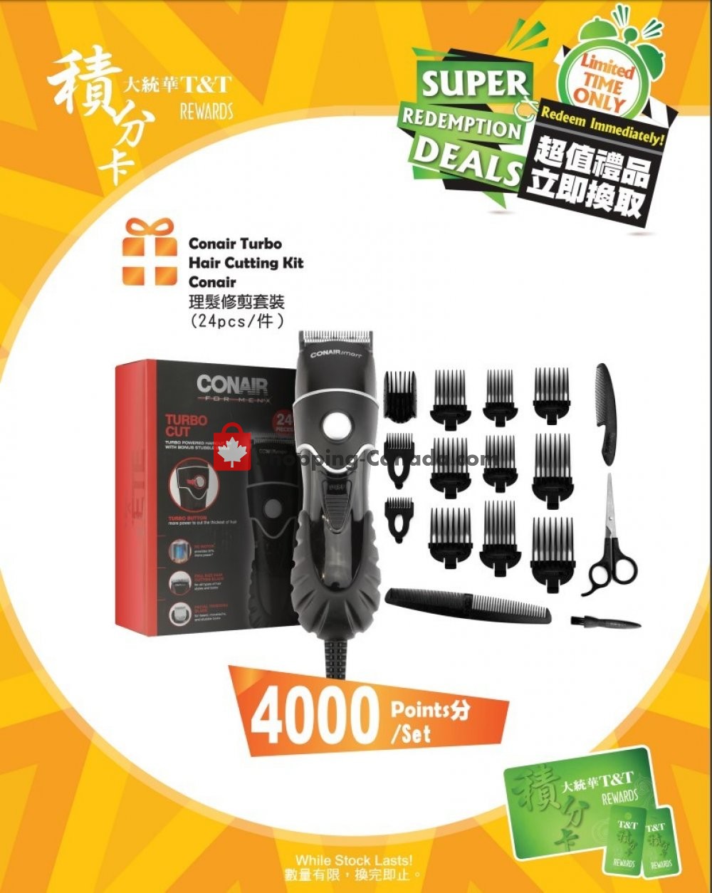 T&T Supermarket flyer from Friday April 24, 2020 to Thursday April 30, 2020 - page 2