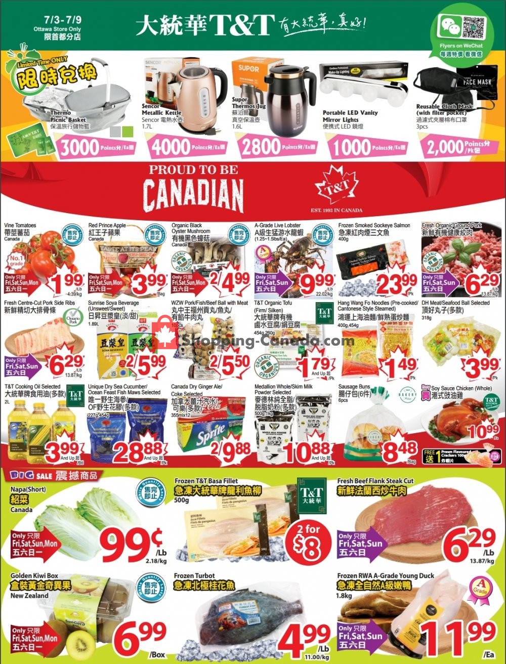 T&T Supermarket flyer from Friday July 3, 2020 to Thursday July 9, 2020 - page 1