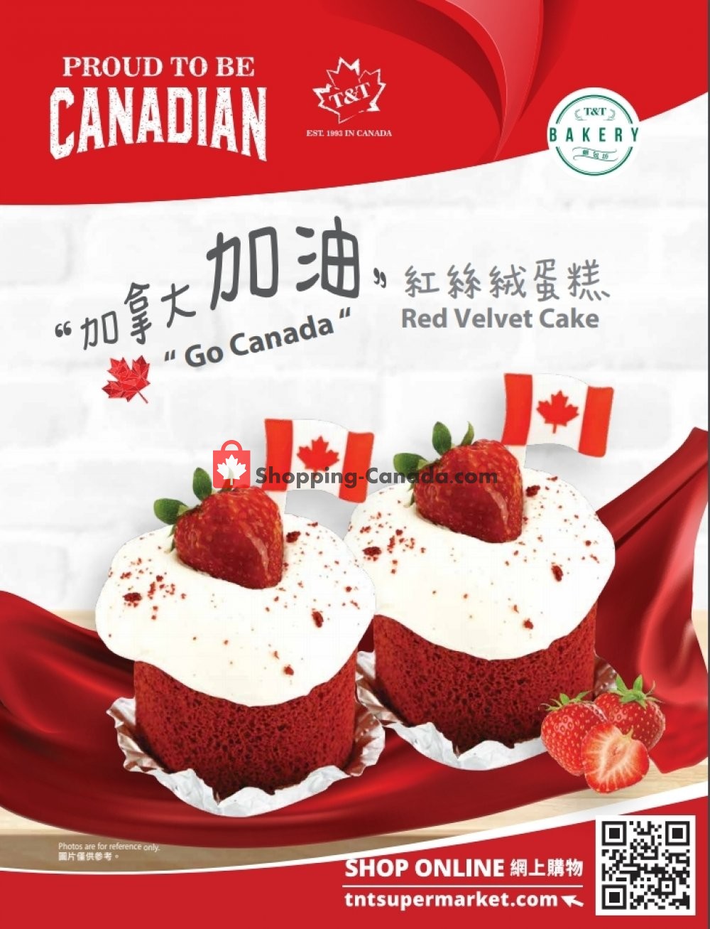 T&T Supermarket flyer from Friday July 3, 2020 to Thursday July 9, 2020 - page 3