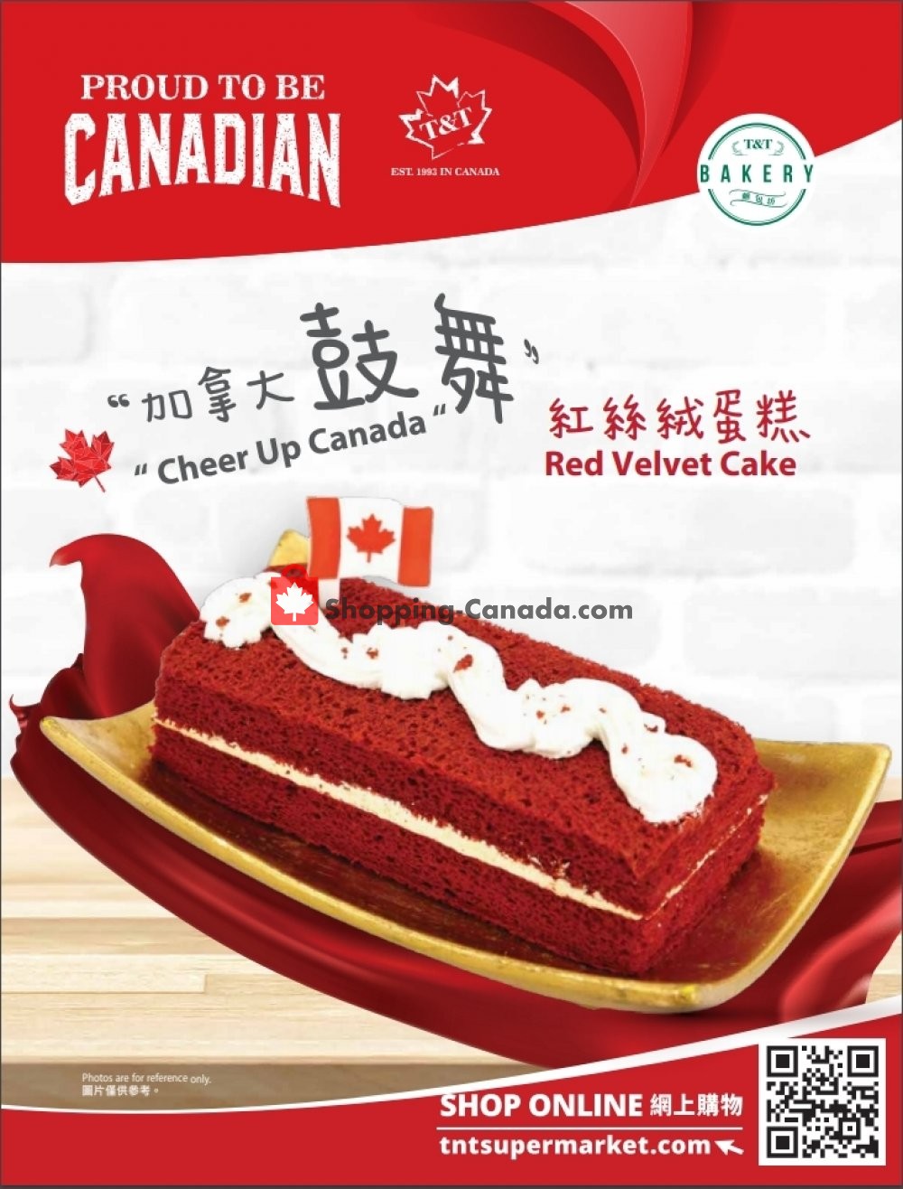 T&T Supermarket flyer from Friday July 3, 2020 to Thursday July 9, 2020 - page 4