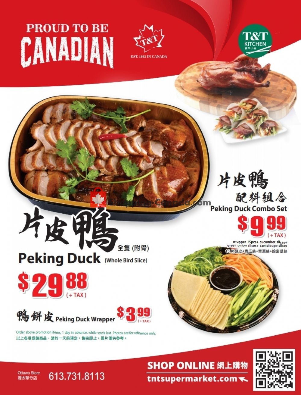 T&T Supermarket flyer from Friday July 3, 2020 to Thursday July 9, 2020 - page 5
