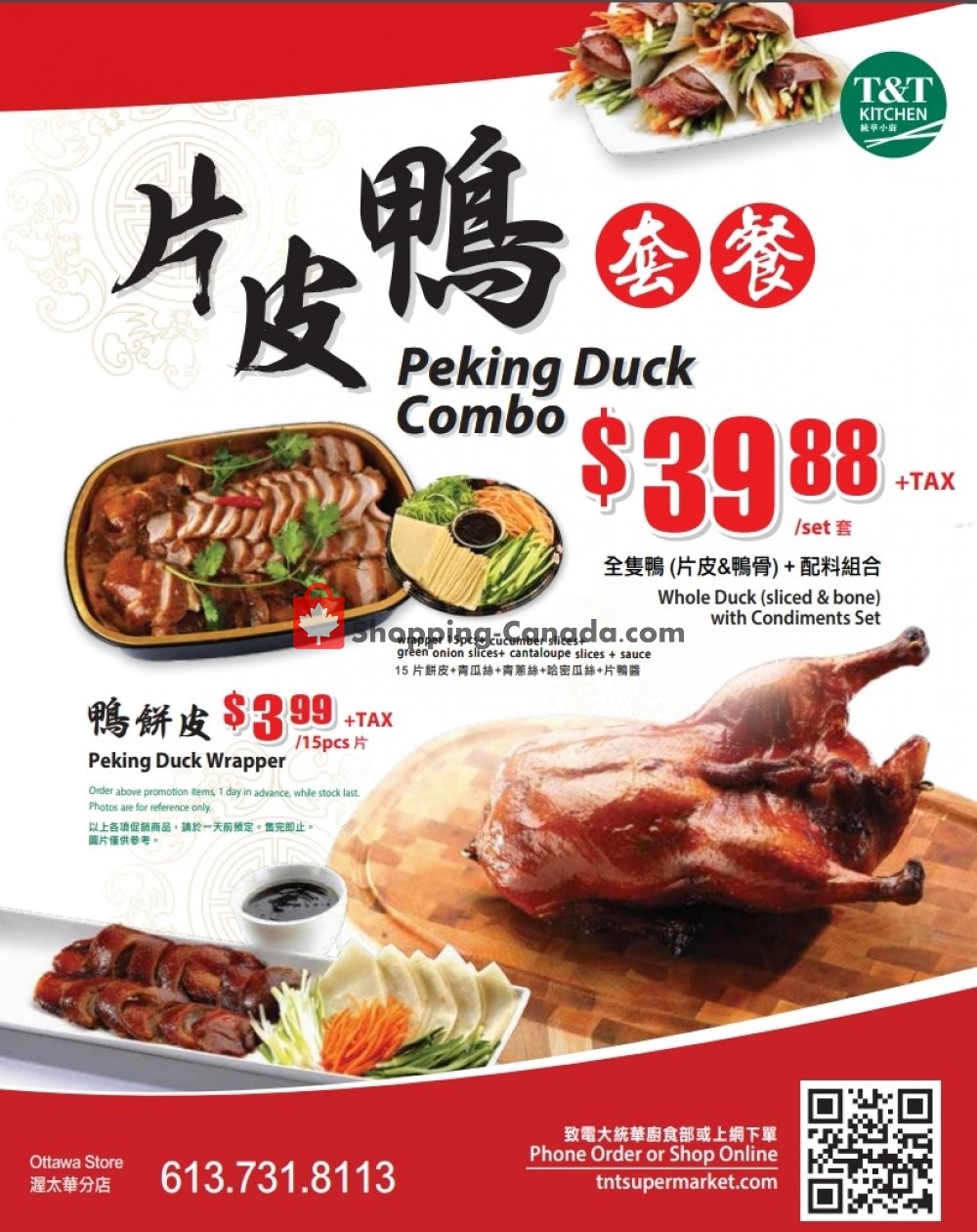 T&T Supermarket flyer from Friday July 31, 2020 to Thursday August 6, 2020 - page 5